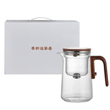 Rodless Teapot Tea And Water Separation Glass Liner Magnetic Suction Elegant Cup 800ml