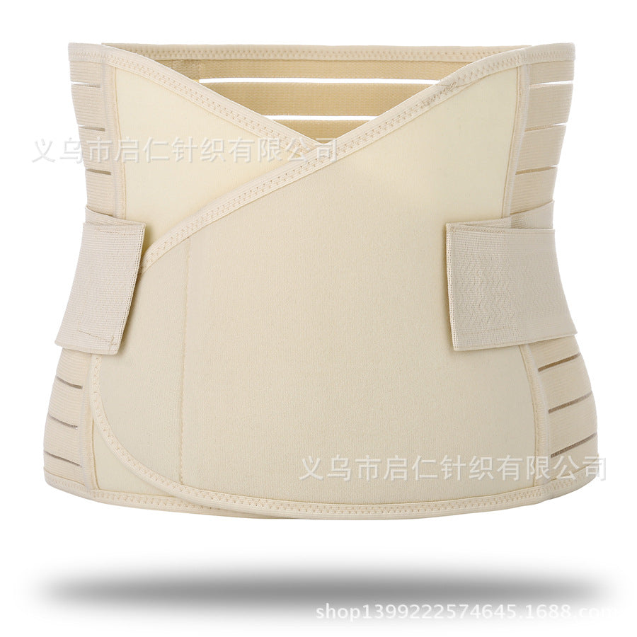 Postpartum Strip Reinforced Belly Band Sports Body Fitness Waist Shaping Belt