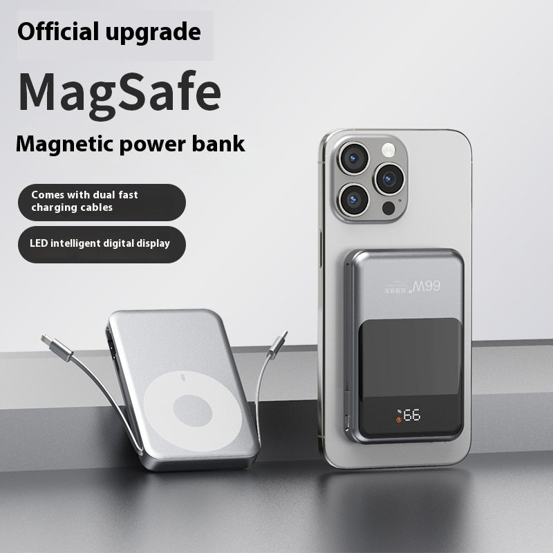 66W Two-wire Magnetic Super Fast Charge Wireless Power Bank
