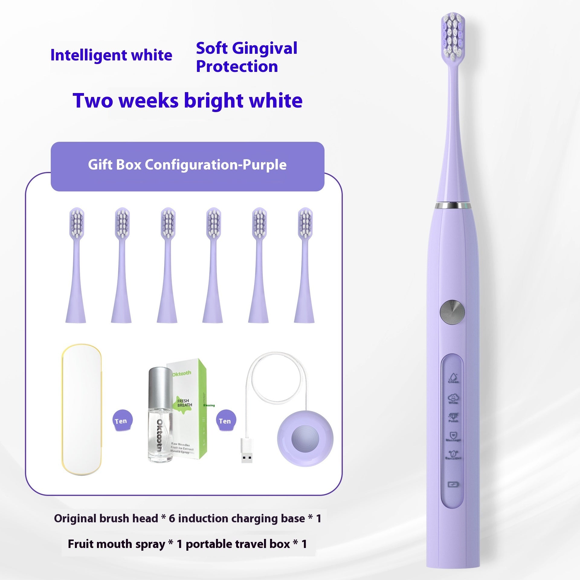 Electric Toothbrush Charging Soft Bristle Advanced Gradient Color
