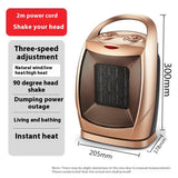 Electric Ceramic Fan Heater