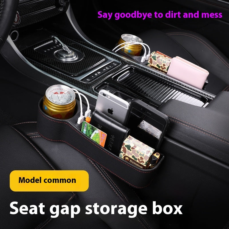 Car Seat Gap Storage Box Multi-function Dual USB Car