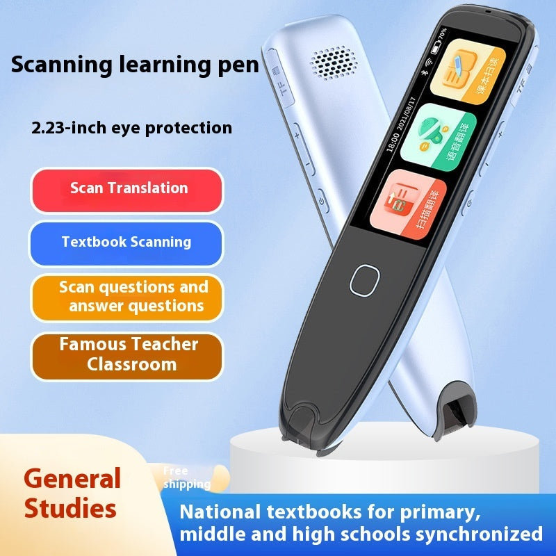 Intelligence Talking Scanning Learning Pen