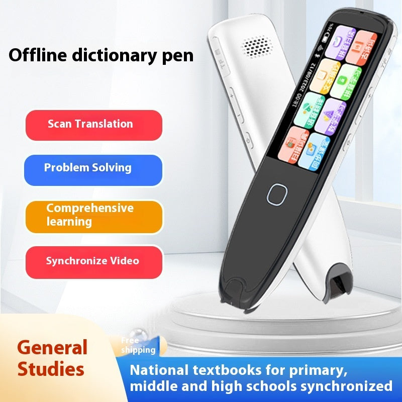 Intelligence Talking Scanning Learning Pen