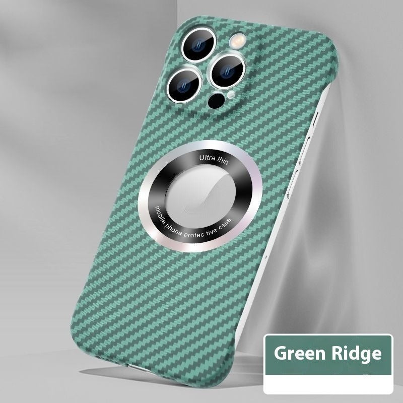 Carbon Fiber Ultra-thin Magnetic Phone Case