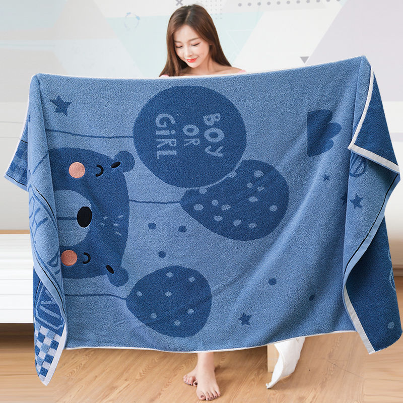 Men's Large Bath Towel Quick-drying