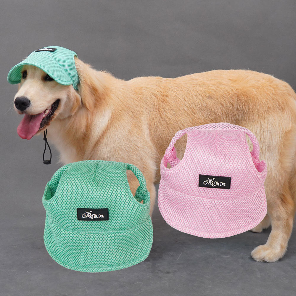 Ear Leakage Breathable Golden Retriever Dog Hat Summer Shading