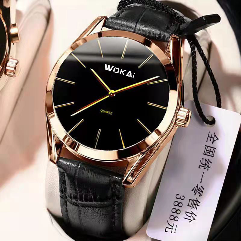 Men's Business Luxury Leather Belt Sports Quartz Watch