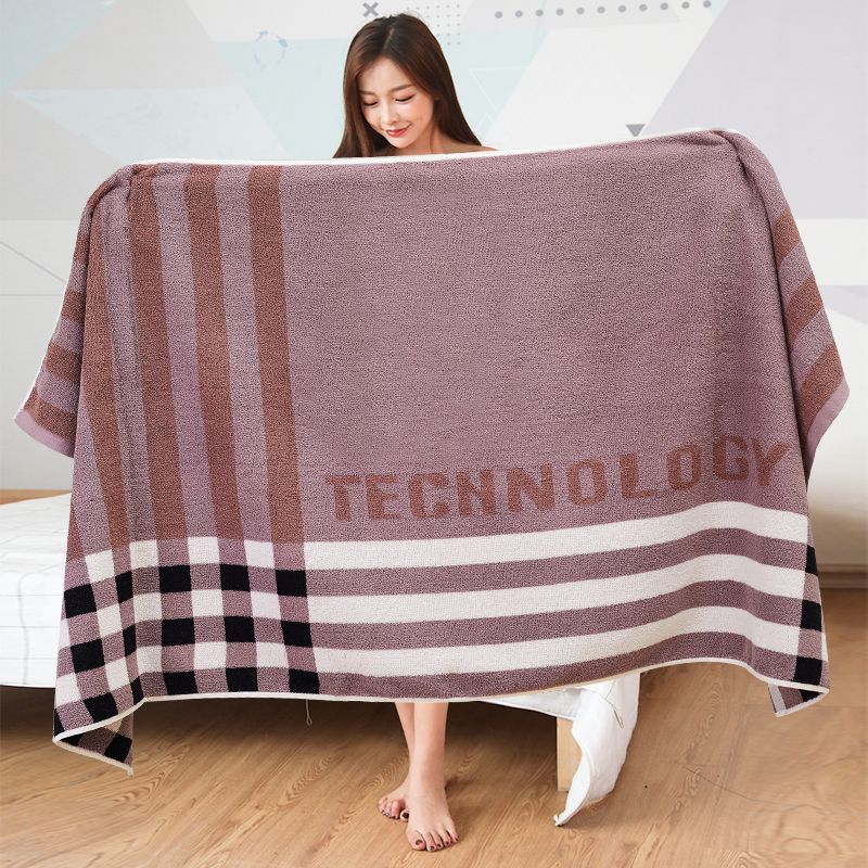 Men's Large Bath Towel Quick-drying