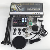 48v Large Shock Film English Sound Card Mobile Live Streaming Anchor Full Set Of Equipment