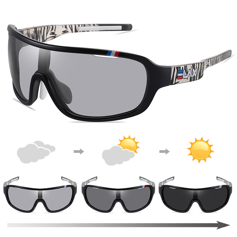 Sports Cycling Color-changing Polarized Glasses