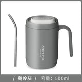 Stainless Steel Mug Water Cup