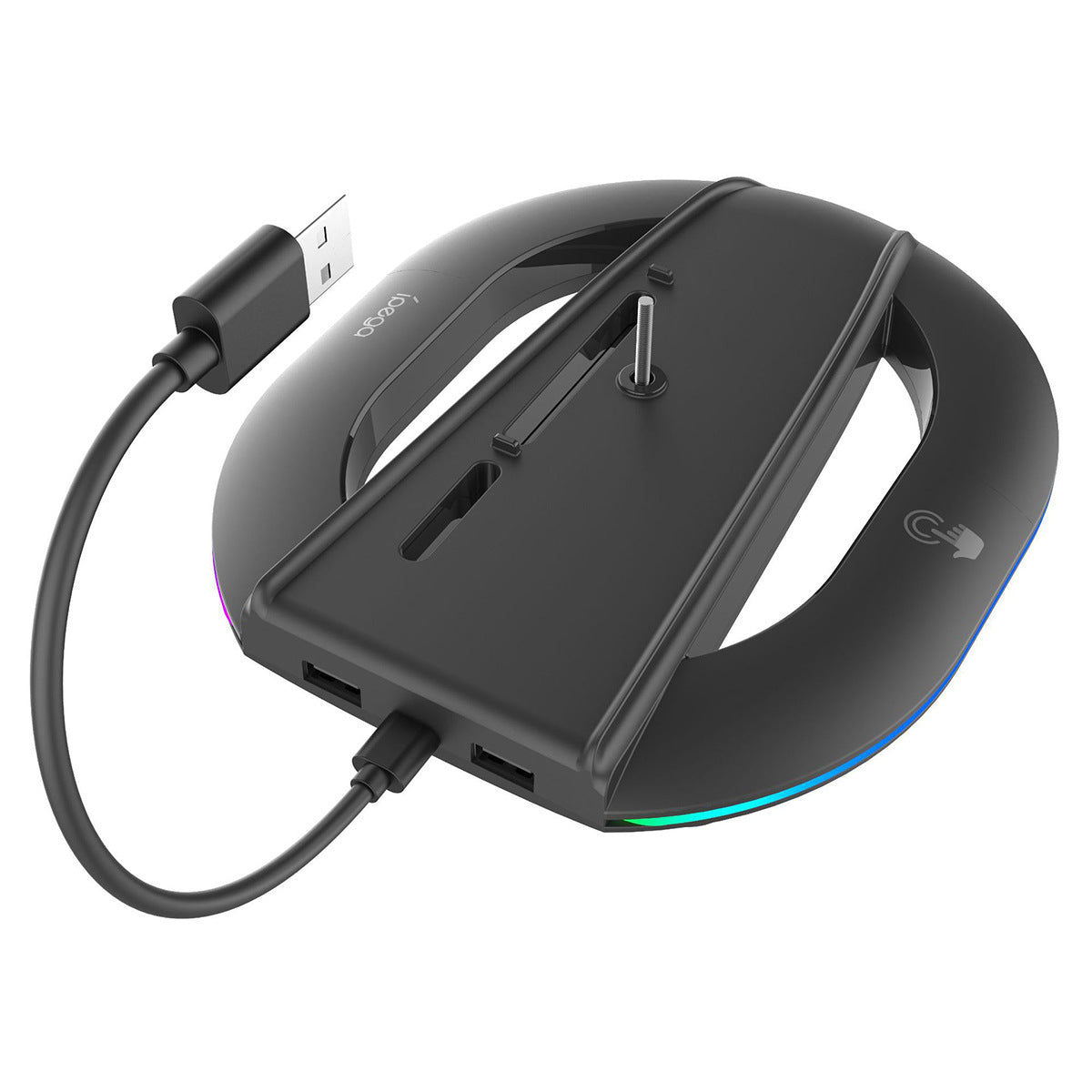 RGB Vertical Stand for PS5 Console