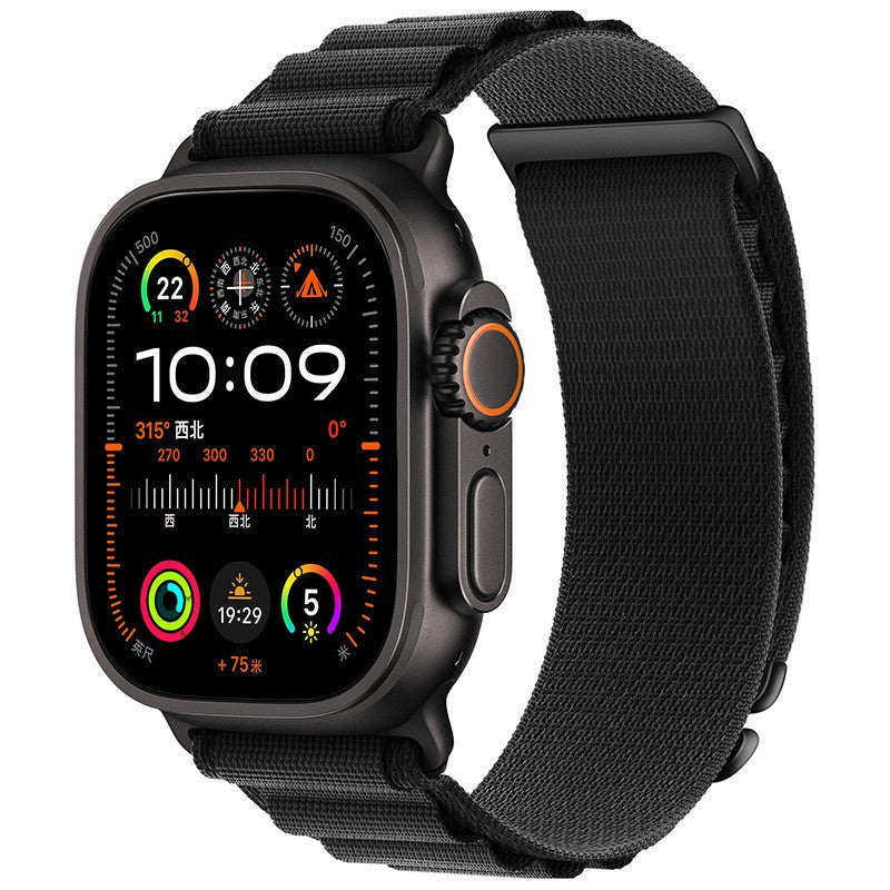 Watch Strap With Two Sections Of High Mountain Nylon Loop Strap
