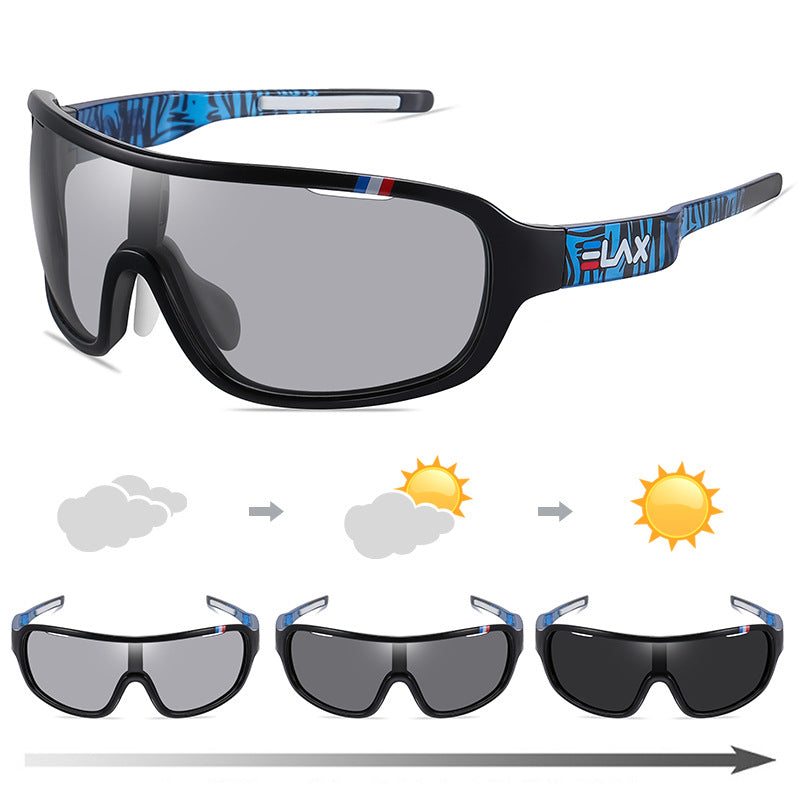Sports Cycling Color-changing Polarized Glasses