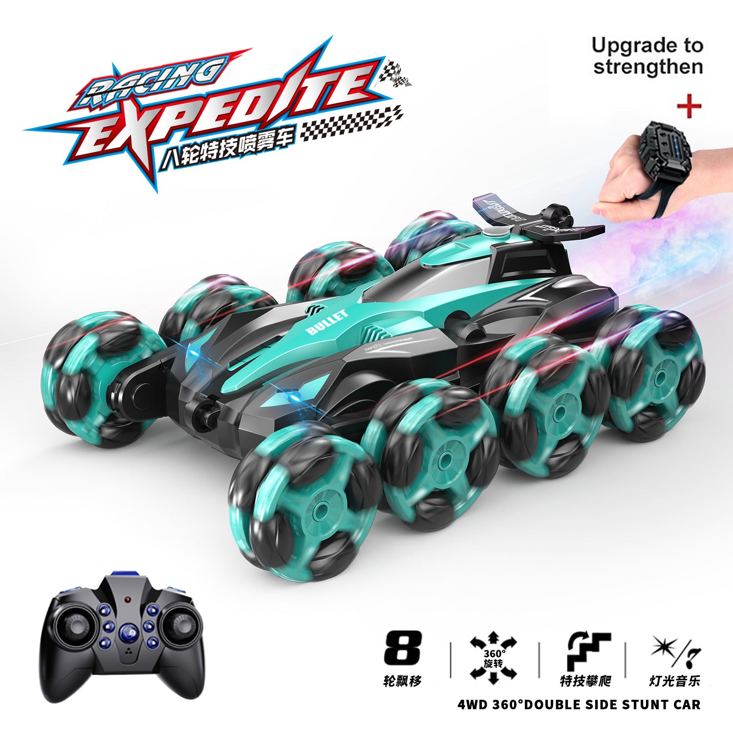 Eight-wheel Gesture Induction Remote Control Deformation Rock Crawler Spray Drift Tumbling Stunt Car