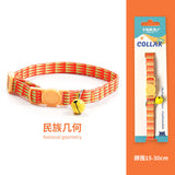 Woven Collar Bell Anti-suffocation Comfortable Safety Buckle Pet Decoration