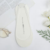 Invisible Boat Socks Women's Summer Socks Low-cut Non-slip Ice Silk