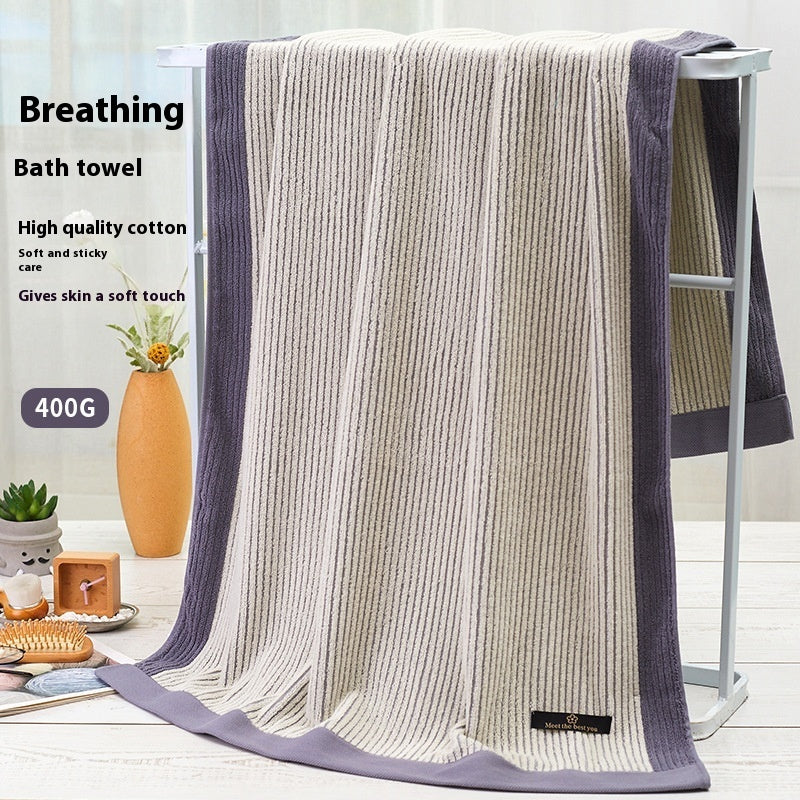 Long Staple Cotton Bath Towel For Home Use Soft And Thick