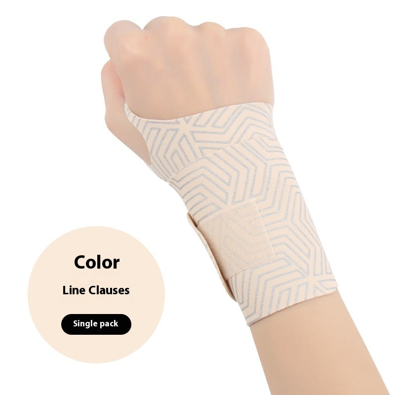 Ultra-thin Anti-sprain Wrist Guard Tendon Sheath Wrist Protective Belt