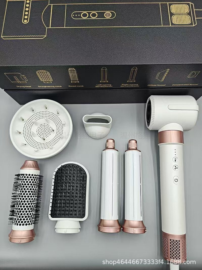 Multifunctional 7-in-1 High-speed Hair Dryer