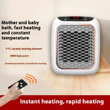 Wall-mounted Mini Heater