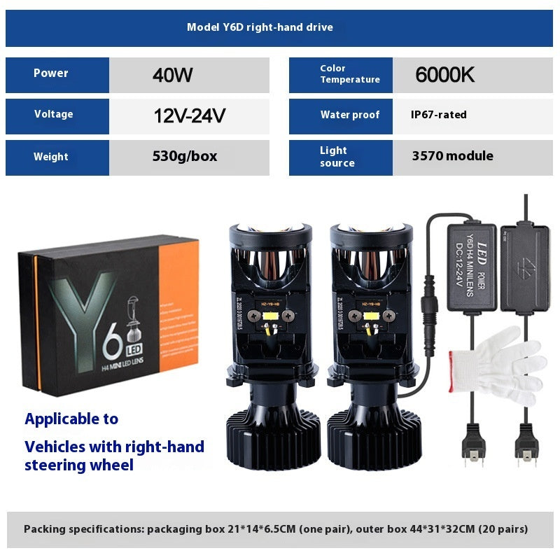 H4 Far And Near Integrated Small Lens Led Headlight