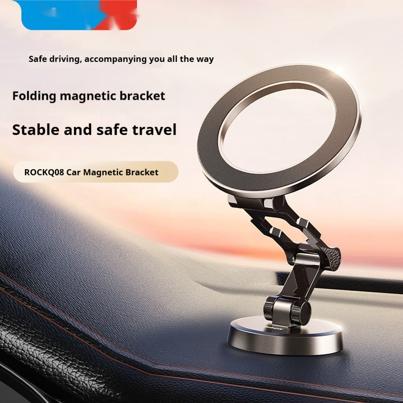 Car Magnetic Foldable Metal On-board Bracket