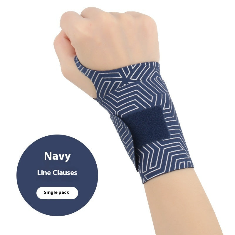 Ultra-thin Anti-sprain Wrist Guard Tendon Sheath Wrist Protective Belt