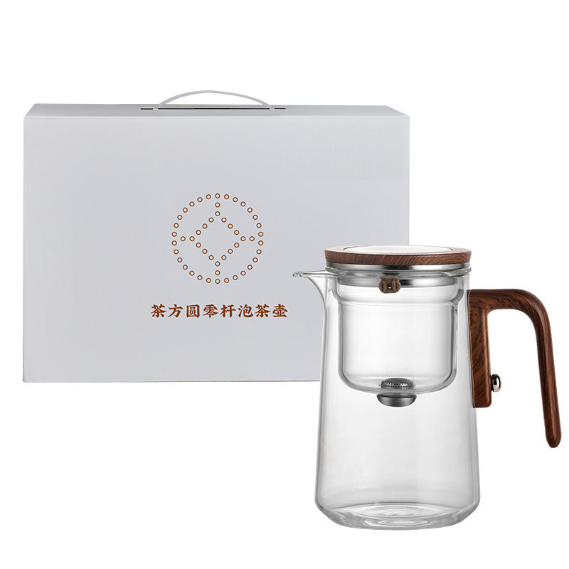Rodless Teapot Tea And Water Separation Glass Liner Magnetic Suction Elegant Cup 800ml