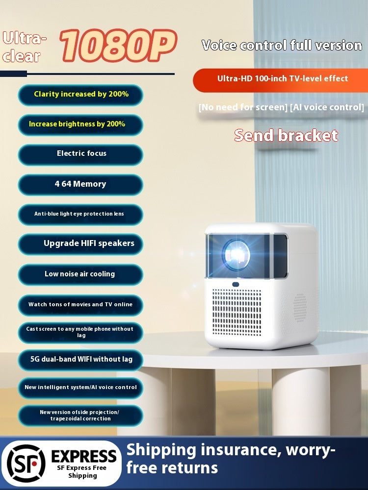 Intelligent Bedroom Focusing Wall Automatic Ultra-high Projector