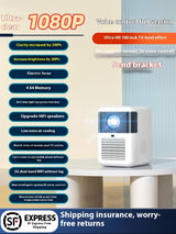 Intelligent Bedroom Focusing Wall Automatic Ultra-high Projector