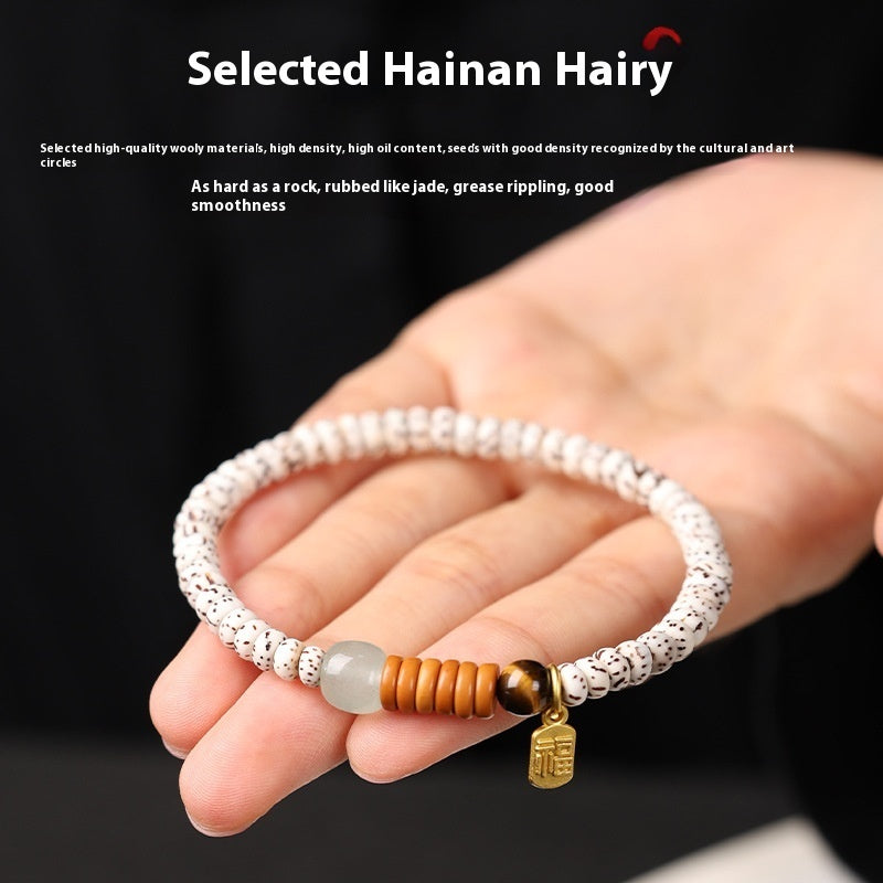 Mini Xingyue Bodhi Single-wrap Bracelet Crescent Moon High Density Smooth And White
