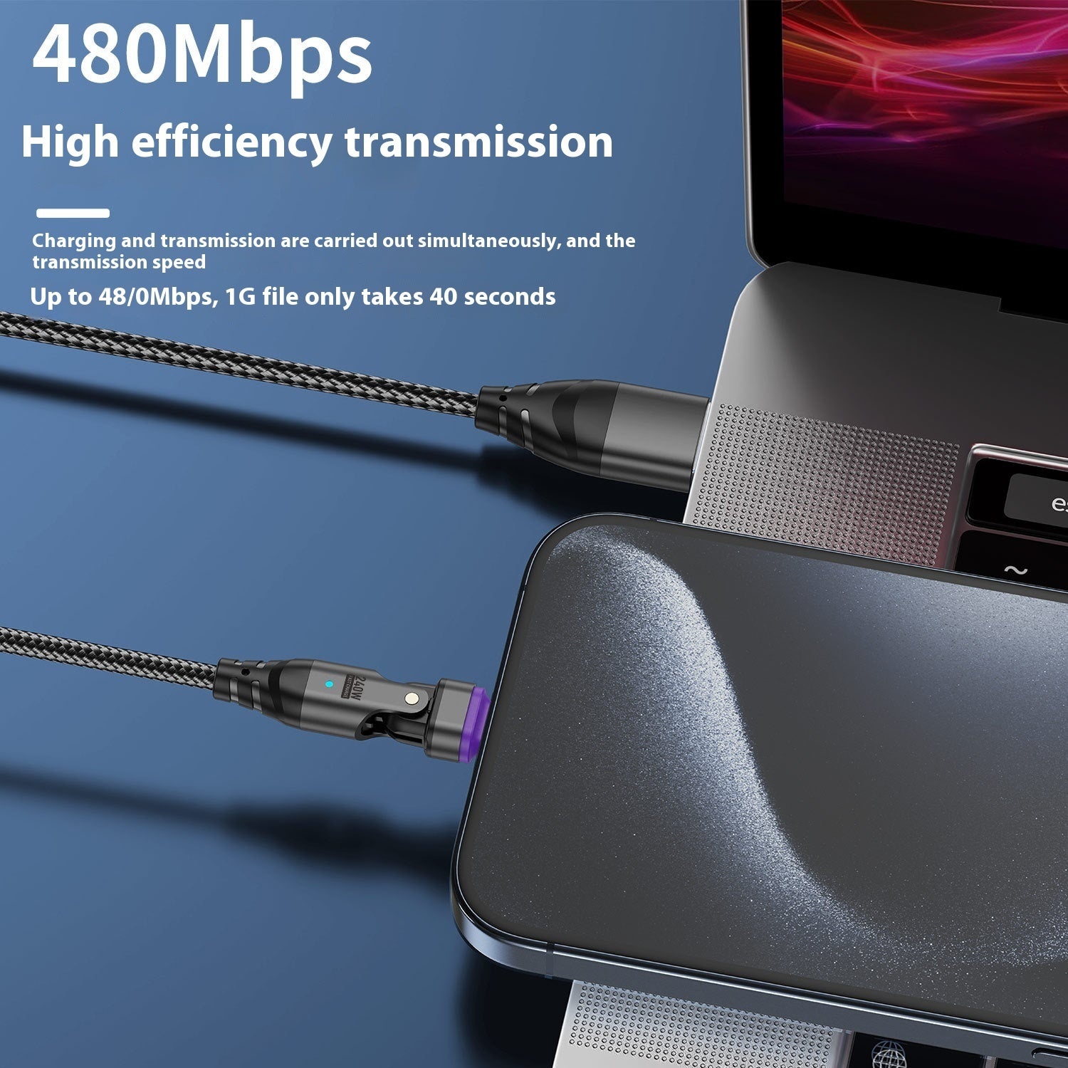 New Six-in-one 240W Magnetic Data Cable