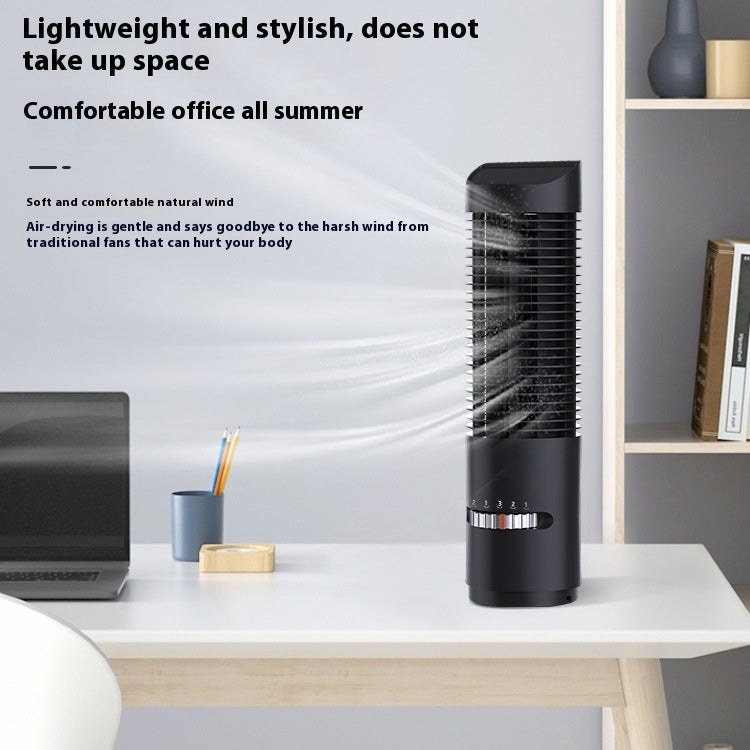 Shaking Head Lifting Without Tower Fan Desktop High Power