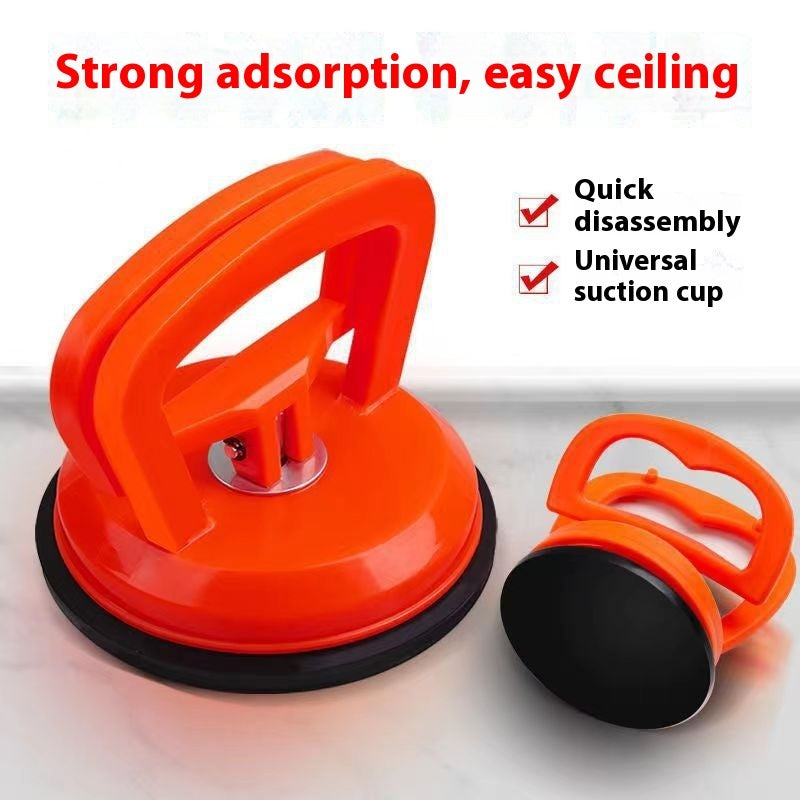 Strong Suction Cup Tile Aluminum Plate Glass Mobile Phone Screen Removal Chest Expander