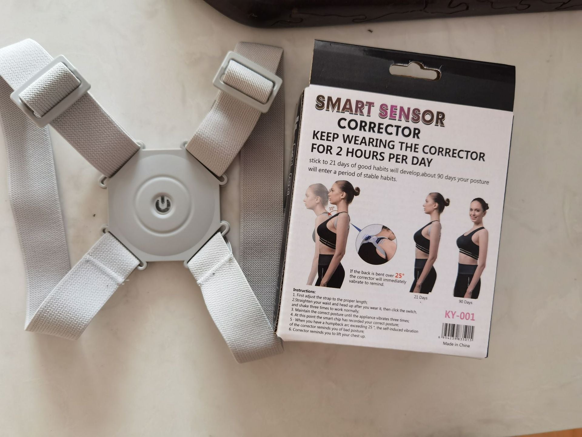 Intelligent Correct Sitting Posture Humpback Corrector