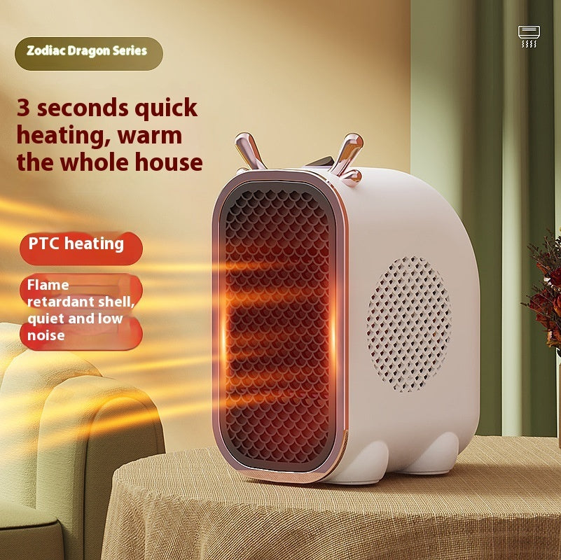 Household Mini Fan Heater