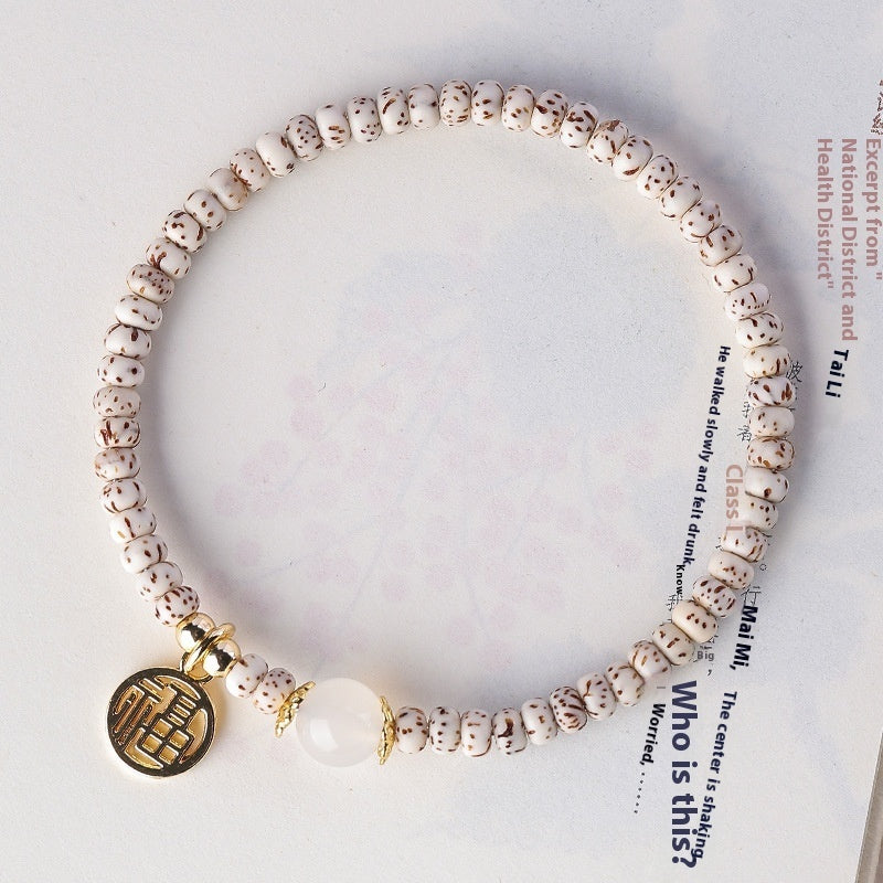 Mini Xingyue Bodhi Single-wrap Bracelet Crescent Moon High Density Smooth And White