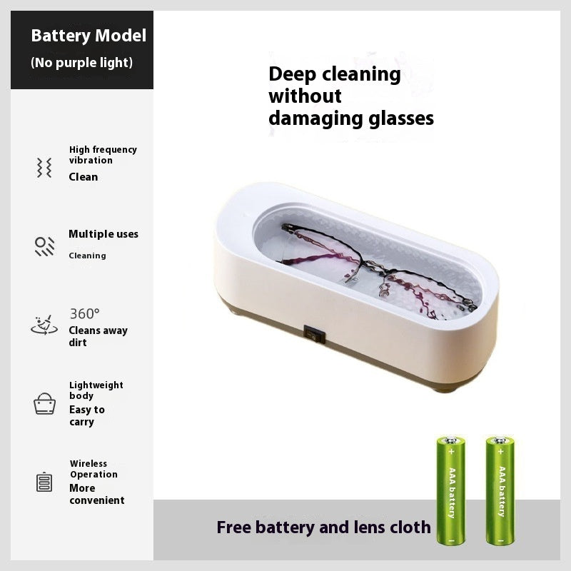 Small Household Purple Light Glasses Washing Machine Vibration