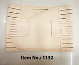 Postpartum Strip Reinforced Belly Band Sports Body Fitness Waist Shaping Belt