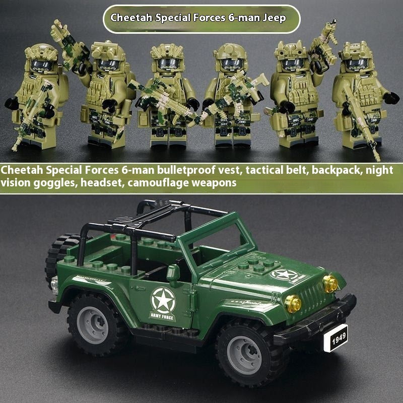 Military Building Blocks Doll Assembled Desert Special Forces