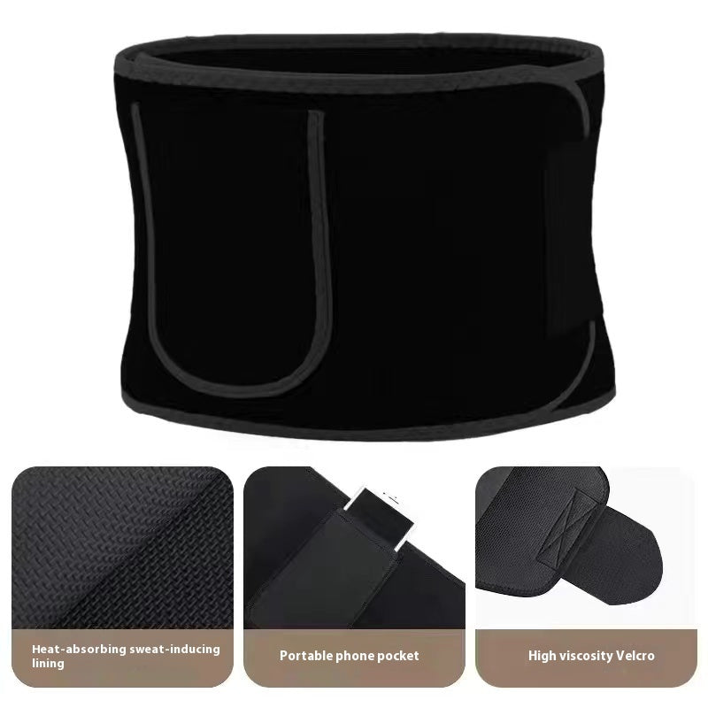 Sports Training Waist And Abdomen Belt