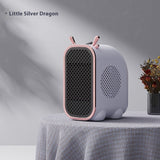 Household Mini Fan Heater
