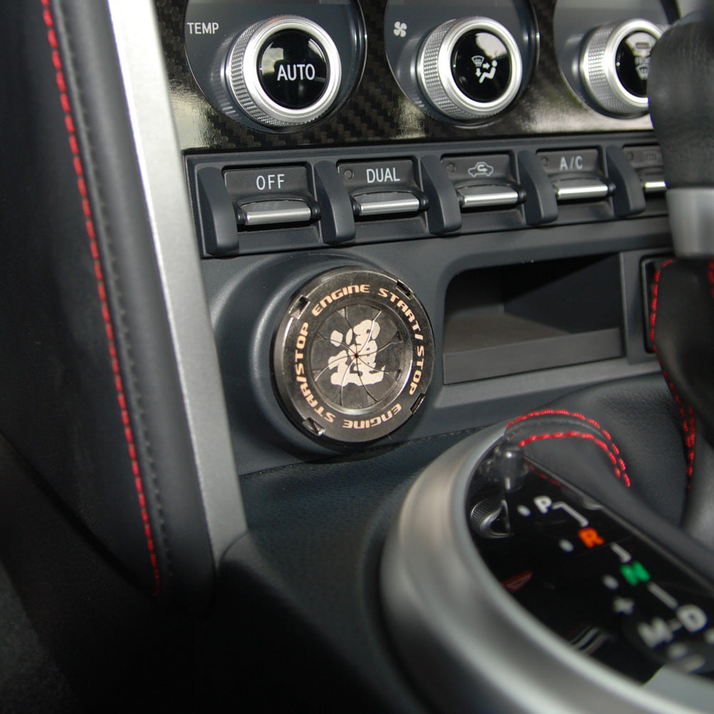 Start Button Ignition Protective Cover