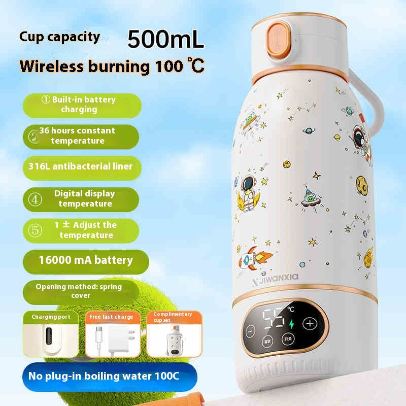 Integrated Insulation Intelligent Portable Electric Kettle