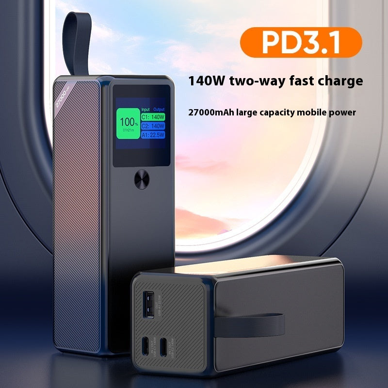 Two-way Fast Charge 27000 MA Mobile Power Supply