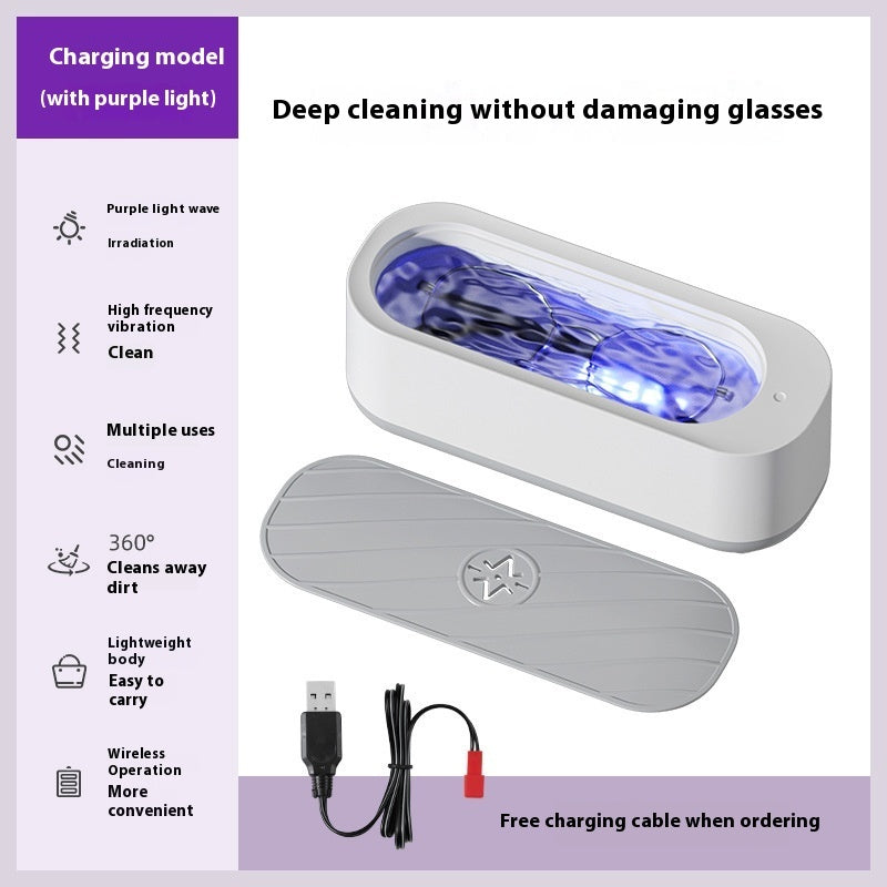 Small Household Purple Light Glasses Washing Machine Vibration
