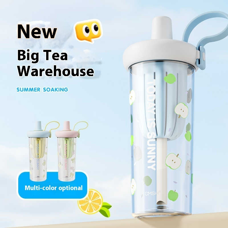 Simple Straw Portable Fruit Teas Cup