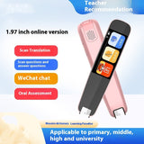 Intelligence Talking Scanning Learning Pen